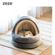 Cat Nest Season Universal Kitty Half Enclosed House Villa Spring Warm Washable Dog Nest Bed Pet Supplies