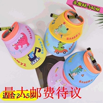 9059 baby hat cartoon dinosaur sun hat children summer hat boys and girls empty roof sun hat tide