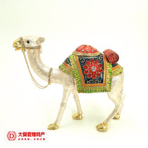 Dunhuang Colored Tin Alloy Camel Jewelry Box Cultural and Creative Elements Diamond Metal Craft Tabletop Ornament Travel Gift