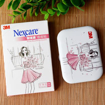 nexcare 3M acne stickers for men and women with invisible waterproof artificial skin to remove closed-mouth acne clean acne and suck pus