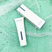 Annie Home Korea Holo facial cleanser deep cleansing pores probiotics amino acid foam mild cleanser women