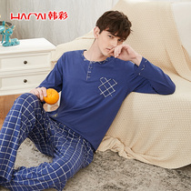 Han caichun summer thin mens pajamas long sleeve thin modal cotton Mornell large size home suit suit