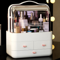 Storage cosmetics box Net red dormitory with transparent simple skin care products storage box large capacity household