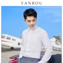 Plain white shirt Mens long-sleeved professional slim-fit business formal work clothes 2021 spring and Autumn suit free ironing shirt