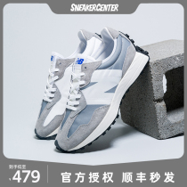 New Balance NB official 327 yuan Zulin Veterinary Men and Women Leisure Running Shoes MS327LAB FE