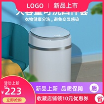 Oaks washing machine Mini small elution one-piece baby underwear household semi-automatic monocular dormitory