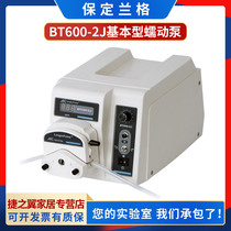 Baoding Lange BT600-2J Laboratory precision peristaltic pump constant current pump YZ1515x pump head 3000ml min