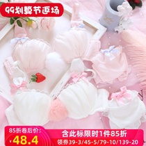 Soft girl underwear sweet cute loli Japanese exciting rabbit rabbit ear hair ball with steel ring bra set