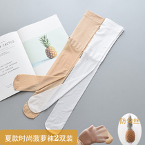 Childrens pantyhose spring and autumn thin anti-hook silk girl dancing pantyhose pineapple bottom socks Princess dance stockings