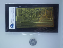 Full 70084 1:700 China Liaoning aircraft carrier etching kit with trumpeter 06703
