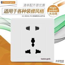 Type 86 wall concealed European standard Hong Kong style two or three plug five holes 10A power supply multifunctional 5 hole socket universal panel