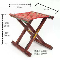 40 portable wood mazha solid wood stool folding mazha stool daily department store no