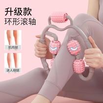  Massage massage hand device Pregnant woman massager Leg roller size leg nine-wheel roller during pregnancy to clear the calf