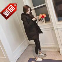  2020 autumn and winter Korean clothing new version plus j thick down cotton coat cotton clothing jacket womens medium-long quilted jacket bread service