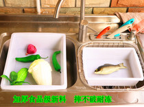 Thickened rectangular freezer Food classification Malatang ice tray Plastic drop parts tool box without lid washing basin