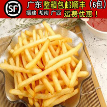 (Batch) Xuechuan 1 4 straight KFC fries straight bar 2kg * 6 packs of imported potatoes from Guangdong
