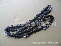 Adapt to Japan P230S new Dahua High branch chain saw 12 inch 44 section Special saw chain original chain