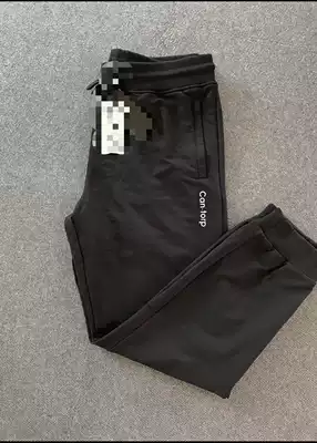 Black sports corset pants (scissors)