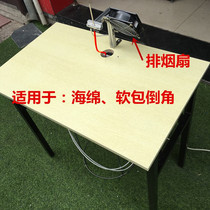  Table type sponge electric heating chamfering machine Trimming chamfering hypotenuse machine Soft bag bending modeling electric knife bevel cutter