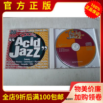 The genuine CD Records Jazz Selected Collection Acid Jazz Taylor Lonni Jordan