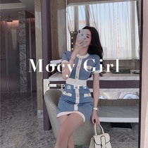 Sandro asw small fragrant wind knitted dress women's summer 2022 new temperament waist slim ice silk hip skirt