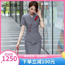 Kelley Series Career Suite 2022 New Short - sleeved Costume Building Workplace Clothing Suite