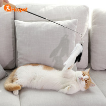 Huayuan Cat Toy Telescopic Teasing Cat Stick Long Pole Feather Fairy Fighting Cat Stick Pet Supplies Spot