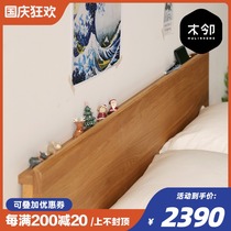 Wooden neighborhood Nordic full solid wood bed Modern minimalist Japanese white oak log furniture Master Bedroom 1 5 meters 1 8 double bed