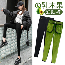 VC emollient leggings womens spring and summer wear plus velvet thickened warm tight stretch cotton pants avocado small black pants