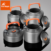 Fire Maple Outdoor Teapot T3 T4 T4 XT2 XT2 Portable Kettle Coffee Maker Field Camping Burning Kettle Suit