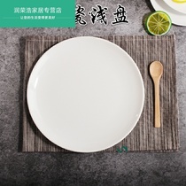 A5 Melamine round plate Hotel melamine tableware Buffet fast food plate Stir-fry plate Commercial plastic plate