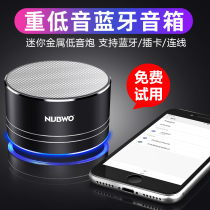 NUBWO Wolf Bowang A2 PRO wireless Bluetooth card Speaker car bass phone mini computer audio