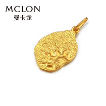 Mancaron Gold Pendant Foot Gold Sun Gold Coin Pendant Pure Gold Lock Bone Chain Necklace Womans Gift Pricing