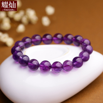 Dazzling Purple Crystal Bracelet Bracelet Water Crystal Ornament Male And Female Gift Lovers Spot