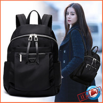 Hong Kong oxford cloth backpack female 2020 new Korean version of all-match fashion nylon casual student travel small backpack