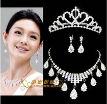 Bride jewelry three-piece set Korean necklace earrings Crown headdress wedding jewelry wedding jewelry wedding yarn accessories