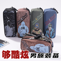 ins Japanese simple Junior High School primary and high school pupil pencil case for boys