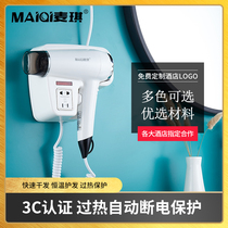 Hotel bathroom wall-mounted hair dryer barrel luxury hot and cold air non-perforated wall commercial hair dryer