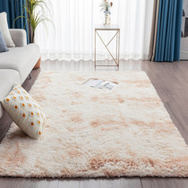 Nordic ins living room carpet bedroom full of thickened carpet bedside girls room pink plush net red floor mat