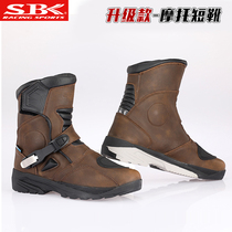 SBK motorcycle riding boots waterproof pull shoes autumn and winter locomotive long-distance short boots Knight anti-drop motorcycle into Tibet