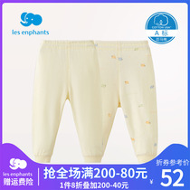 Liinfants Room Baby Clothes Baby Horse Cotton Underwear for men and women Childrens pure cotton underwear 2 strips of 2022 new