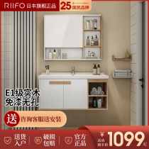 Day Fung Bath Cabinet Modern Minimalist Mirror Cabinet Toilet Wash Terrace Solid Wood Light Lavish Washbasin Handwash Basin Cabinet Composition