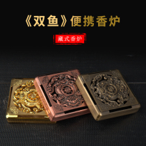 Three-color hollow portable antique stove sandalwood pan incense burner home for Buddha lying lotus incense box incense burner pan incense box