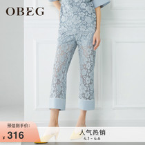 OBEG eBiqian Summer new OL Temperament Lace 90% Pants Women Small Crowd Easy straight Pants 1092035