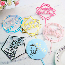 Cake Decoration Plugin Shiny Mirror Acrylic Birthday Cake Baking Party Decorations Illustrator Sweet Table Decoration