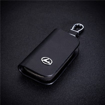 Cheetah car cs9cs10 key set intelligent remote control special Mai Tu key bag shell buckle men and womens modification