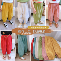 Girl Light Cage Pants 2022 Summer fit Han version Baby Thin Mosquito Pants Pure Cotton Small Children Casual Loose Trousers