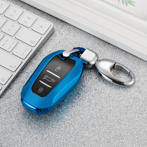Suitable for Dongfeng Peugeot 4008 key case cover 2008 5008 Citroen DS408 308 buckle case full bag