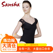 Clearance welfare Sansha Sansha ballet body practice suit Dance one-piece suit is not returnable