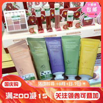 Korean Yueshifengyin hand cream green tea olive oil cauliflower honey Camellia cold orchid moisturizing 50ml